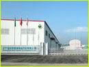 Shenzhen Labor Maple Packing Products Co., Ltd.