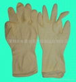 Latex glove price | latex gloves supplier latex gloves wholesale 1