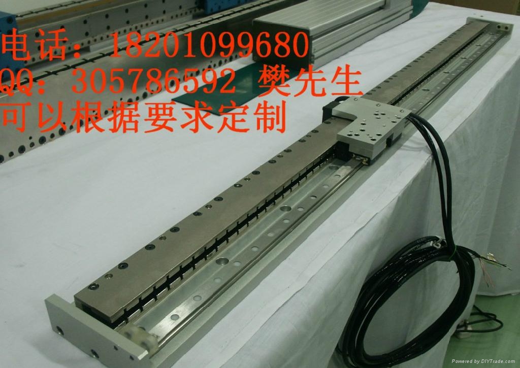 U型直線電機 2