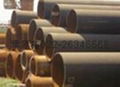 20Ghigh pressure boiler tube 1