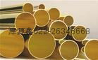 20Ghigh pressure boiler tube 3