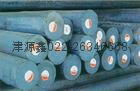 12Cr1MoVG alloy seamless pipe and tube