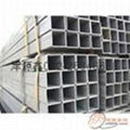 12Cr1MoVG alloy seamless pipe and tube 5