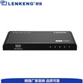 高清hdmi分配器1进4出 支持4K*2K60hz朗强lkv314edid-v3.0