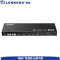 hdmi矩阵4进2出切换器4K60hz朗强hdmi视频矩阵切换器厂 1