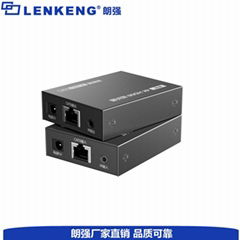 4K60hz的HDMI延長器單網線傳輸50米音視頻工程級