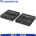 4K60Hz HDMI转RJ45网线收发器120米一拖多路带RS232 1