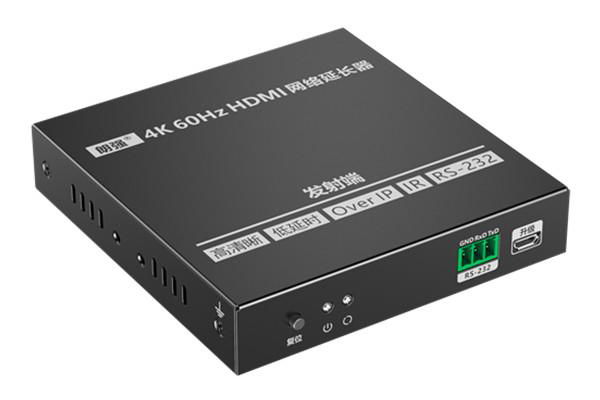 4K60Hz HDMI轉RJ45網線收發器120米一拖多路帶RS232 3