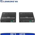 网络hdmi传输器 交换机1对多路120米延长分配4K60 hdmi延长器厂