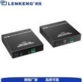 无压缩HDMI光纤传输器40公里LC接口带RS232厦门/福州 1