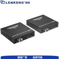 无压缩HDMI光纤传输器40公里LC接口带RS232厦门/福州 2