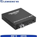 无压缩HDMI光纤传输器40公里LC接口带RS232厦门/福州 3