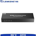 LQ854 4口hdmi分配器一進4出支持8K60HZ的8K分配器 2