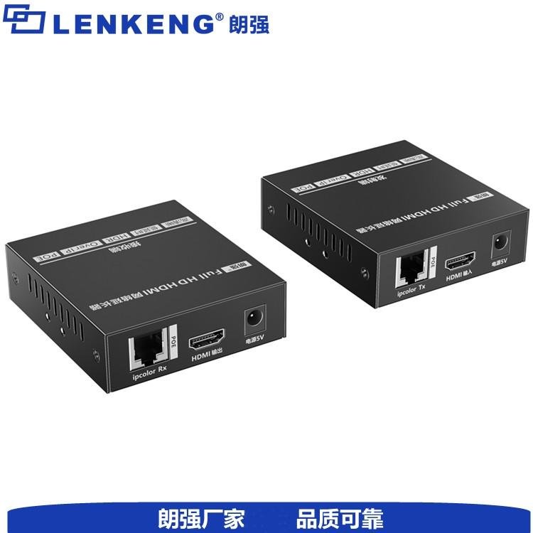 HDMI POE延长器无压缩POE网络延长器1对多150米 1