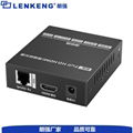 HDMI POE延长器无压缩POE网络延长器1对多150米 3