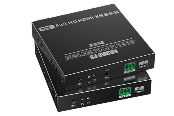 LQ650 hdmi光纖延長器 單模LC 40公里hdmi光端機帶RS232+3.5音頻 2