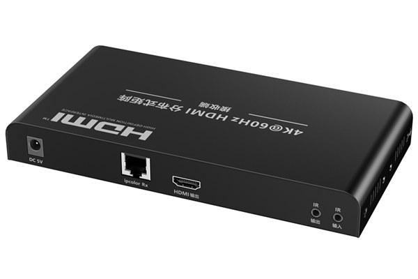 4K60hz一体化多视频处理器hdmi分布式矩阵切换传输多进多出 2