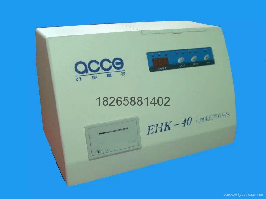 EHK-40全自動血沉壓積儀 2