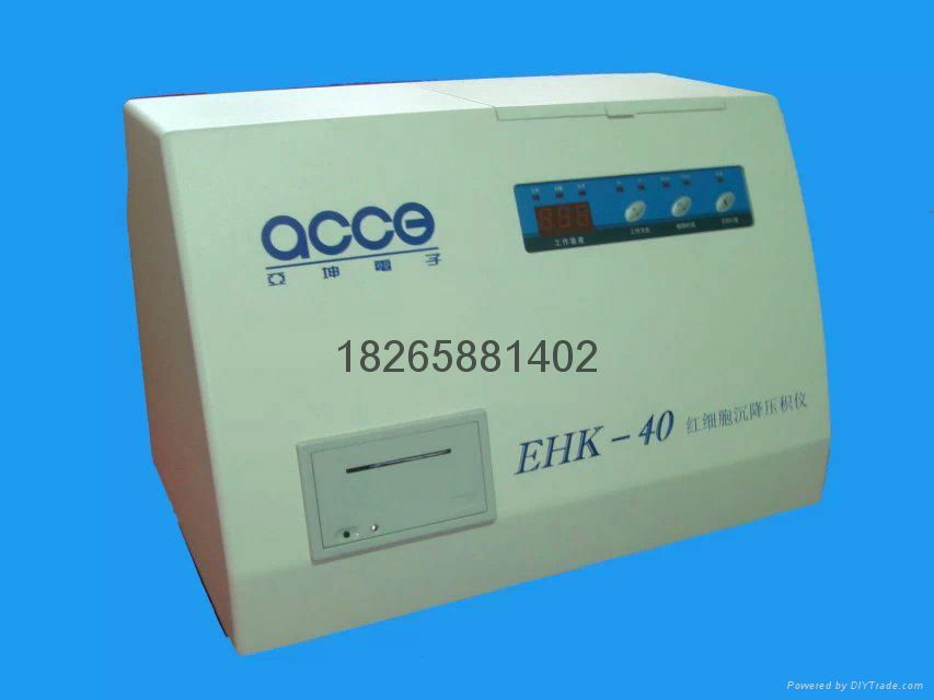 EHK-40全自動血沉壓積儀 3