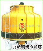菱电牌玻璃钢材质冷却塔  4