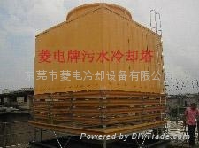 菱電牌污水冷卻塔價格 2