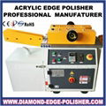 PMMA Edge Polisher