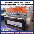 Light Guide Plate Polisher 5