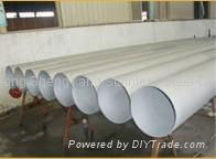 stainless steel pipe