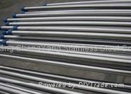 stainless steel tube