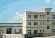 Zhejiang ShengYang Stainless Steel Co., Ltd