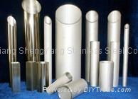 stainless steel pipe