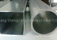 stainless steel pipe