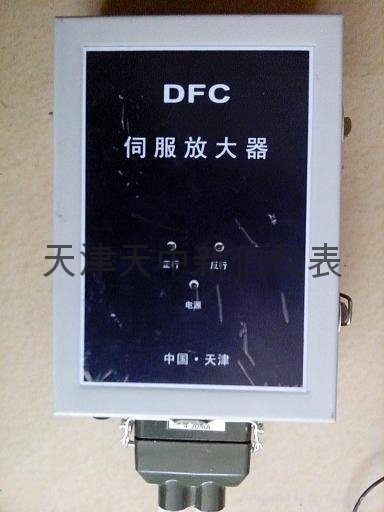 DFC伺服放大器伺服放大操作器伺服定位器 5
