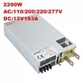 供应2200W 12V开关电源  工业工控DC12V183A 带0-5v模拟信号控制