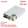 1500W68V电源 0-68