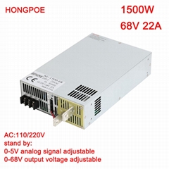 1500W68V电源 0-68VDC电压可调 0-5V模拟信号控制