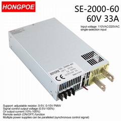 2000W 60VDC Power Supply 0-60V Adjustable Power 0-5V Analog Control output