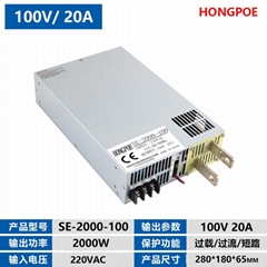2000W 100VDC Power Supply 0-100V Adjustable Power 0-5V Analog Control output
