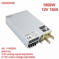 1800W开关电源 0-12V
