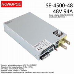 4500W 48V Power Supply 0-48V Adjustable Power 0-5V analog signal 220/380VAC