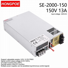 2000W 150VDC Power Supply 0-150V Adjustable Power 0-5V Analog Control output