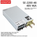 2200W48V直流电源0-48V可调0-5V模拟控制输出电压/电流