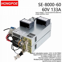 8000W power supply 0-60VDC output voltage adjustable 0-5V analog signal control