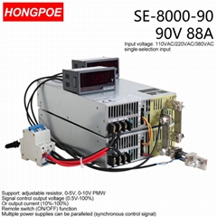 8000W power supply 0-90VDC output voltage adjustable 0-5V analog signal control