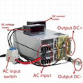 8000W開關電源 0-100VDC輸出電壓可調 0-5V模擬信號控制 3