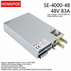 4000W 48V Power Supply 0-48V Adjustable Power 0-5V analog signal 110/220VAC