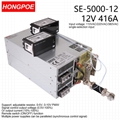 5000W 12V开关电源0-