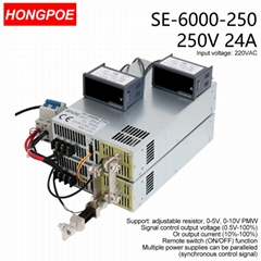 6000W 250V Power Supply 0-250V Adjustable Power 0-5V analog signal 220/380VAC