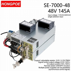 7000W 48V Power Supply 0-48V Adjustable Power 0-5V analog signal 110/220VAC