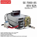 7000W 85V開關電源0-